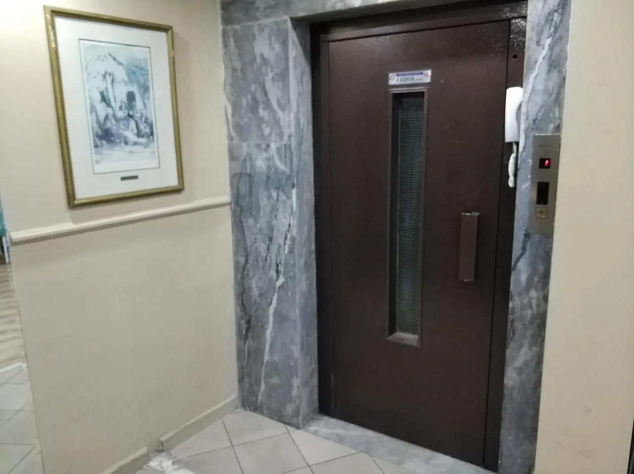 Gvar Apart Hotel أنطاليا