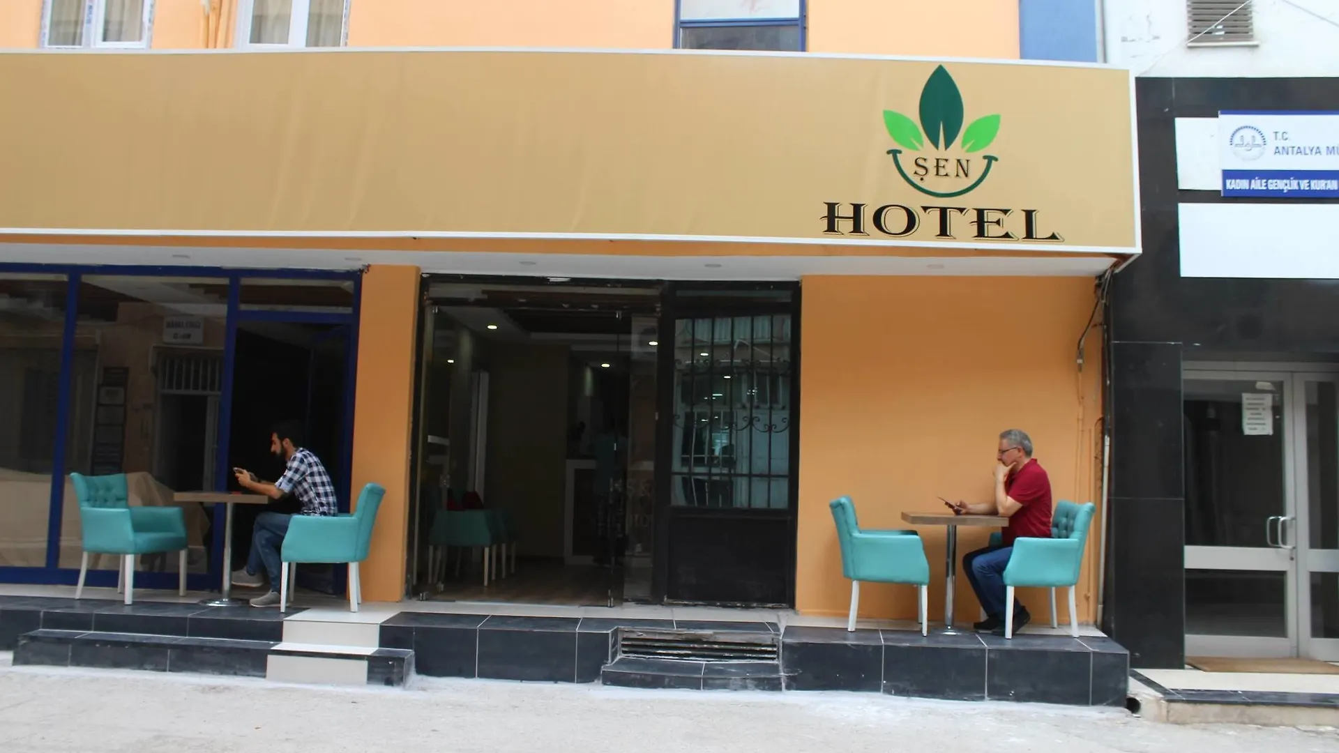 Gvar Apart Hotel أنطاليا
